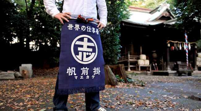 父の日の贈り物
