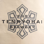 「雅楽代 ー六華ー」天領盃酒造×エニシング コラボ前掛け【1号生地】