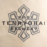 「雅楽代 ー六華ー」天領盃酒造×エニシング コラボ前掛け【1号生地】