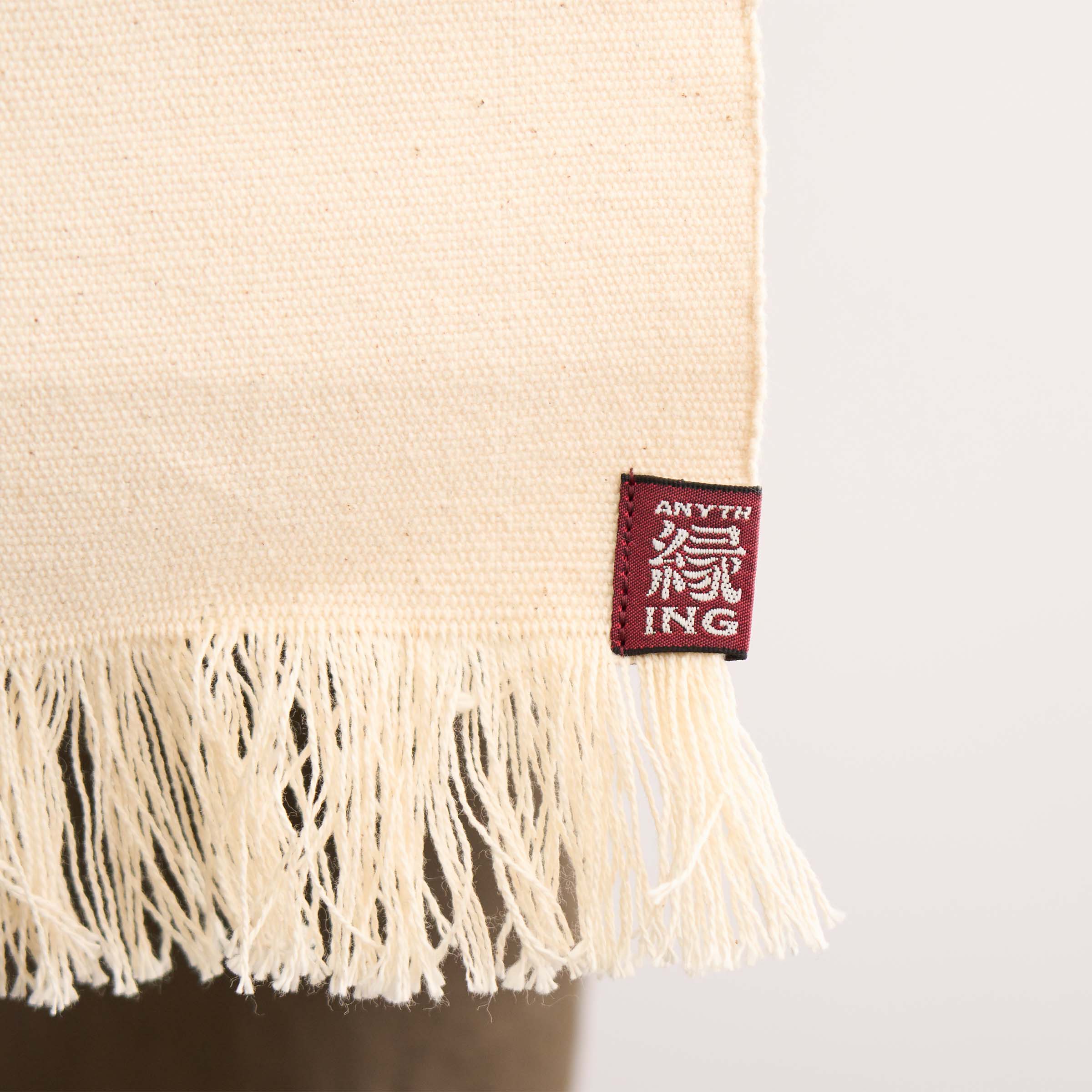 「雅楽代 ー六華ー」天領盃酒造×エニシング コラボ前掛け【1号生地】