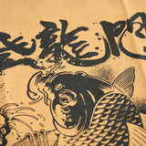 Collaboration Artist MAEKAKE by Kimata Yasuaki "Koi"
