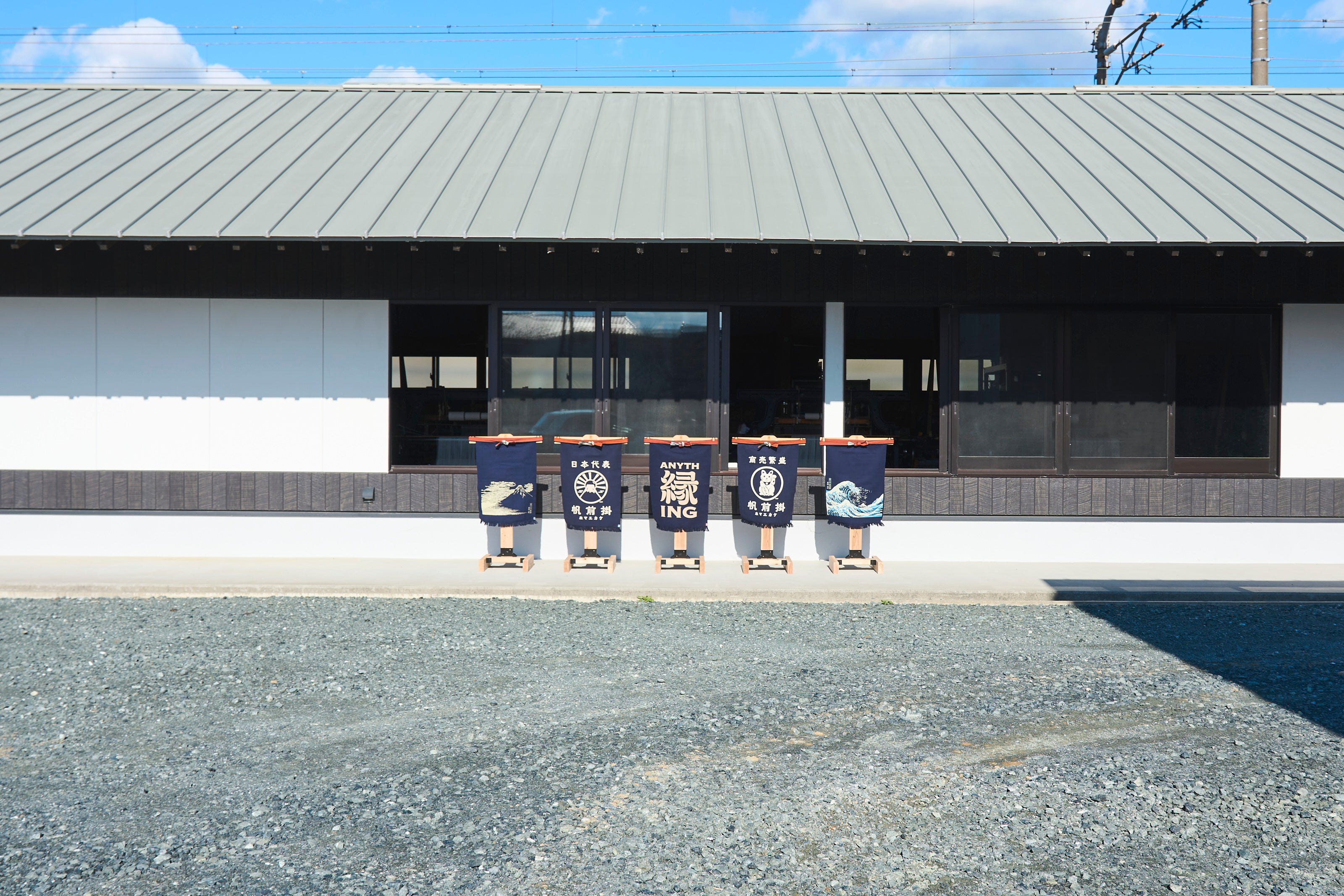 日本唯一の前掛けの産地・愛知県豊橋