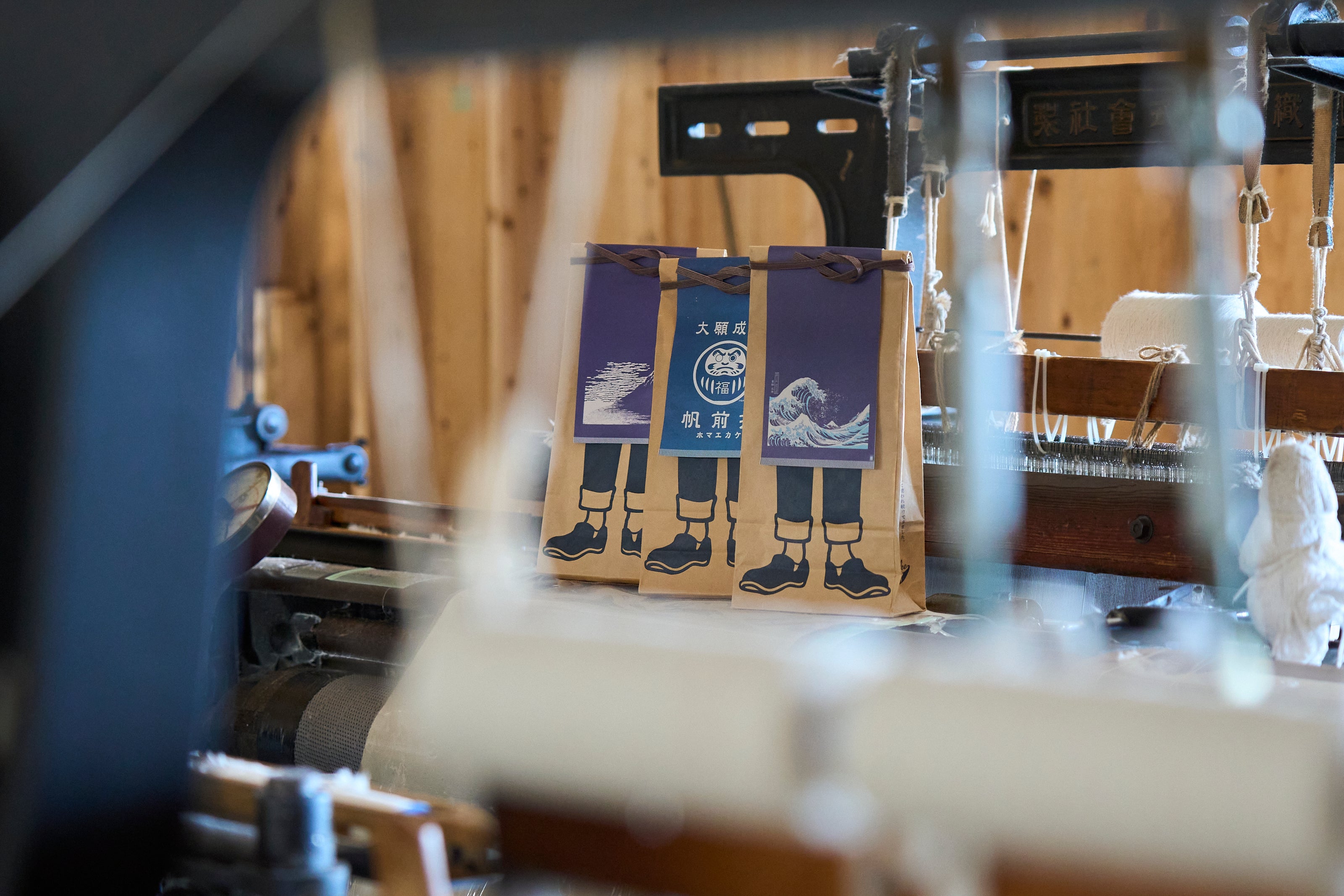 【人気】定番柄の前掛け