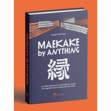 書籍 フランス語/英語 版「MAEKAKE by ANYTHING」