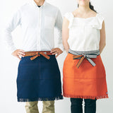 No. 1 plain front pocket cafe size