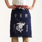 【相撲前掛け発売記念イベント限定】木下大門氏トークイベントチケット