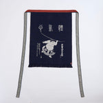 【相撲前掛け発売記念イベント限定】木下大門氏トークイベントチケット