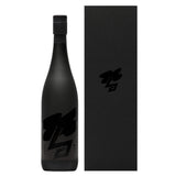 福光屋「加賀鳶 いかづち」前掛け【最高級1号生地】