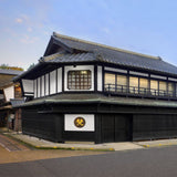 加藤吉平商店×エニシングコラボ「梵」前掛け【最高級1号生地】