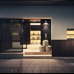 加藤吉平商店×エニシングコラボ「梵」前掛け【最高級1号生地】