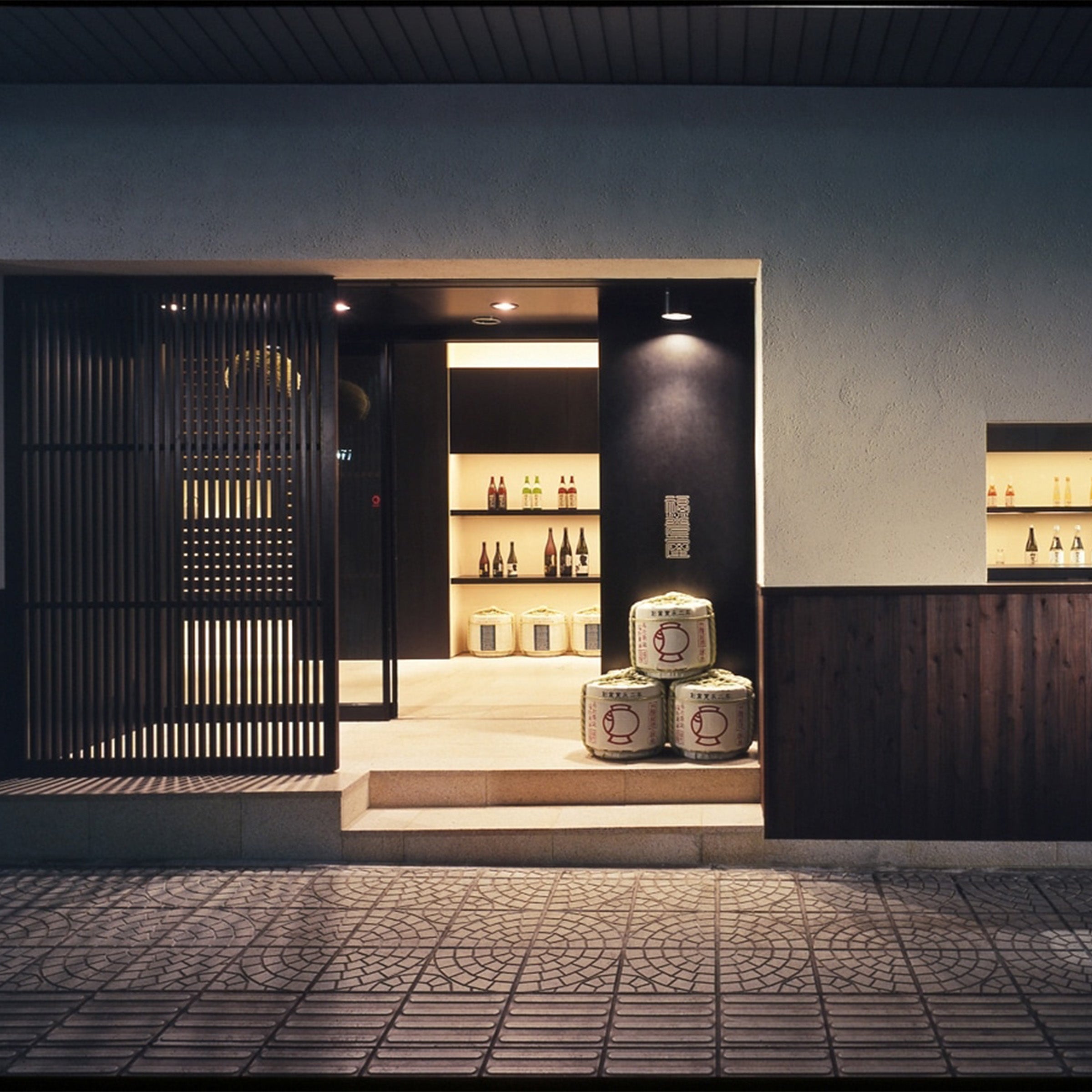 加藤吉平商店×エニシングコラボ「梵」前掛け【最高級1号生地】