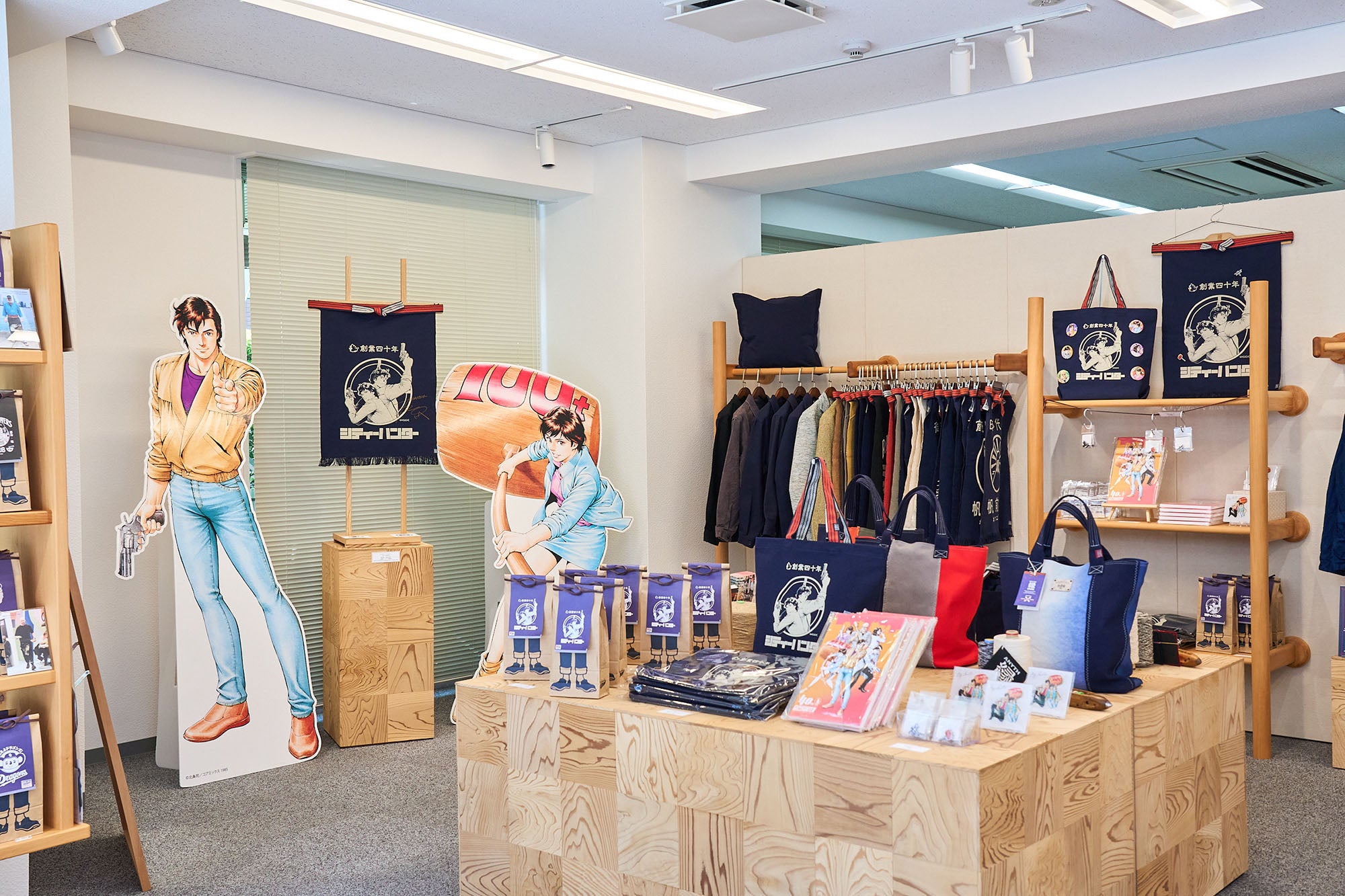 シティーハンター POP-UP開催中