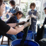 【11/28開催】watanabe's 藍染ワークショップ 参加チケット